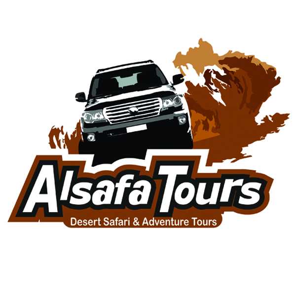 alsafa-logo