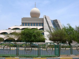 al-ain city tour, al ain city tours uae, al-ain uae, al ain city travel, al ain tour packages -01