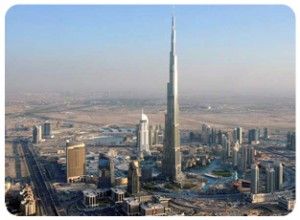 city tours uae, emirates city tour, dubai city tour