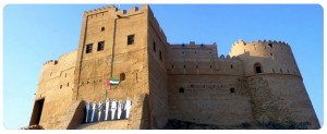 east coast tour, fujairah city tours, fujairah visit, fujairah city travel, fujairah sightseeing - 05