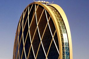 Abu_Dhabi_Sightseeing_trip_special_offer_from Dubai_Aldar HQ,_visit